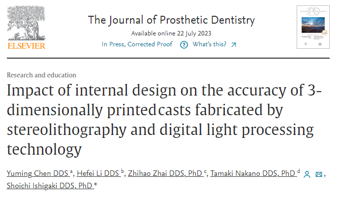《The Journal of Prosthetic Dentistry》：内部设计对SLA和DLP 3D打印牙模精度的影响 